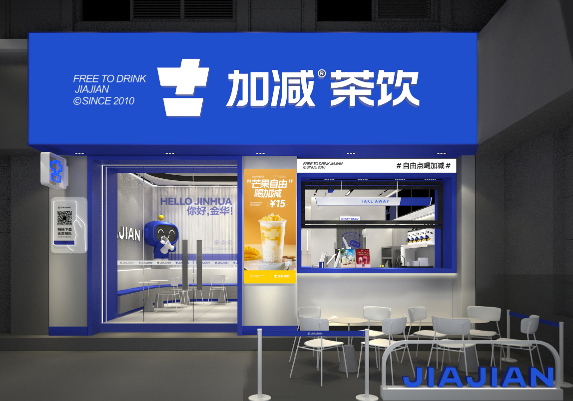 游艇会yth茶饮|奶茶加盟店如何留住顾客